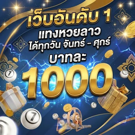 ทดลองเล่น JILI และ Spadegaming บน SING168